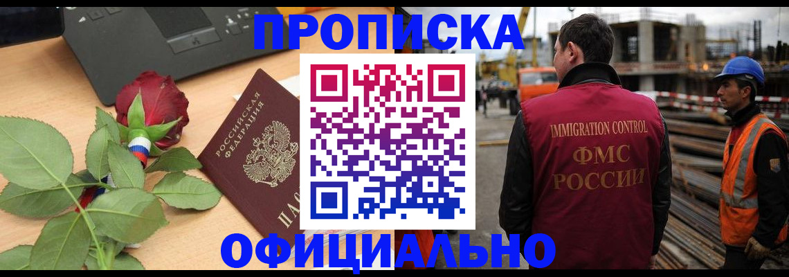 форма 3 в Катайске